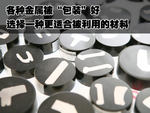 �⿨������΢���ڹ���(�й�)����ʵ���ҵ�Ӧ��