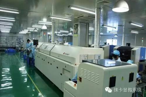 ����ҵӦ�ð�����PCB��ҵӦ�õ�ר�� Leica DMS 1000